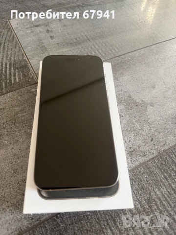 Iphone 15 Pro Max, 256GB 