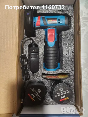 Електрически ъглошлайф с 2 батерии 12V и 2 диска, преносим, мощност 750W