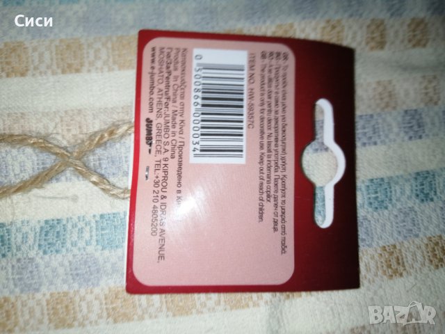 Дървен елен, снимка 2 - Декорация за дома - 38102818