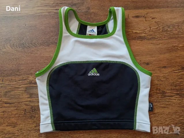Vintage Adidas спортно бюстие