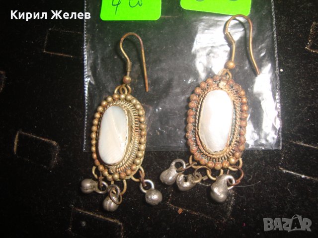 САЧАНЕНИ МАЙСТОРСКА РЪЧНА ИЗРАБОТКА ВЪЗРОЖДЕНСКИ ОСМАНСКИ ОБЕЦИ с БЯЛ ИВИЧЕСТ АХАТ 17478, снимка 11 - Антикварни и старинни предмети - 31358719