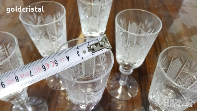 кристални чаши ракия Ропотамо , снимка 3 - Антикварни и старинни предмети - 51716835