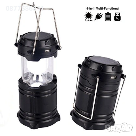 НОВ КЪМПИНГ ФЕНЕР. СОЛАРНА LED ЛАМПА.КЪМПИНГ ФЕНЕРИ. МОЩНА И ИКОНОМИЧНА LED ЛАМПА FENER +