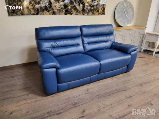 Син кожен диван тройка - 100 % естествена кожа, снимка 4 - Дивани и мека мебел - 51954792