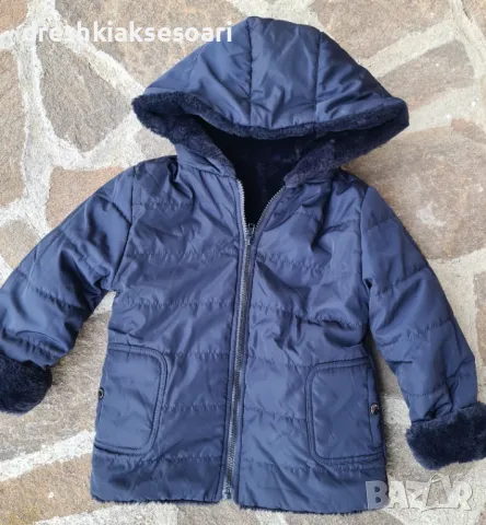 Детско палто Mayoral