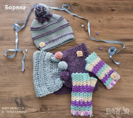 Handmade комплект шапка, шали ръкавици нови с етикет, снимка 3 - Шапки - 49680155