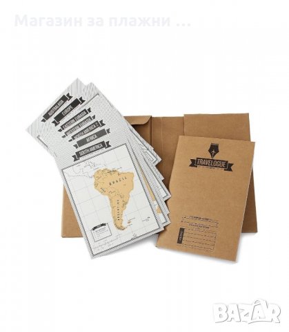 ДНЕВНИК НА ПЪТЕШЕСТВЕНИКА TRAVELOGUE СЪС СКРЕЧ КАРТИ - код 1236