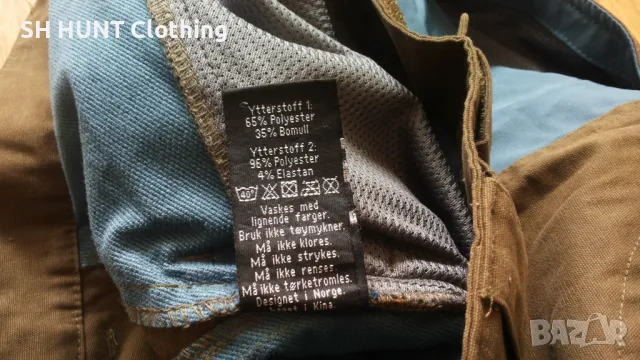 Jotunheim of NORWAY Fossberg Stretch Trouser размер S панталон със здрава и еластична материи - 824, снимка 17 - Панталони - 47554893