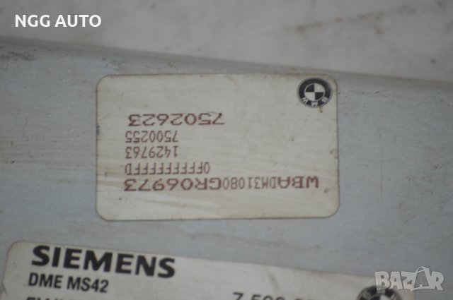Компютър Двигател SIEMENS 5WK9037 DME MS42 7 500 255, DME7500255, 7500255 за BMW E38 E39 E46 2.8 , снимка 4 - Части - 39702144