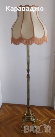 Паркетна Лампа