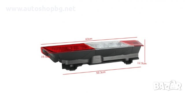 Стоп за Ford Transit V363 2013->, снимка 3 - Аксесоари и консумативи - 39118550