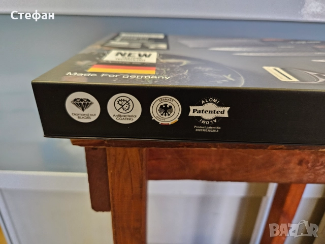 Комплект кухненски ножове 6 части. Много остри. Made for Germany. Germany Kitchen ALM-FZ11, снимка 6 - Прибори за хранене, готвене и сервиране - 51972294