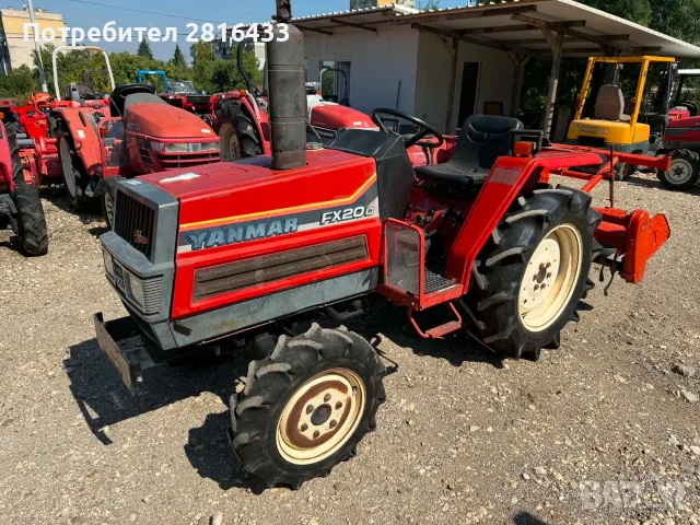 Трактор YANMAR FX20 4x4, снимка 2 - Селскостопанска техника - 55860666