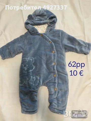 Бебешки космонавти, снимка 6 - Бебешки ескимоси - 55776445