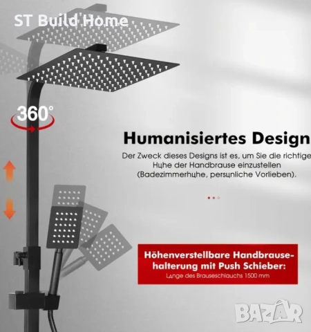 Луксозен термостатичен душов комплект, снимка 7 - Душове - 51543586