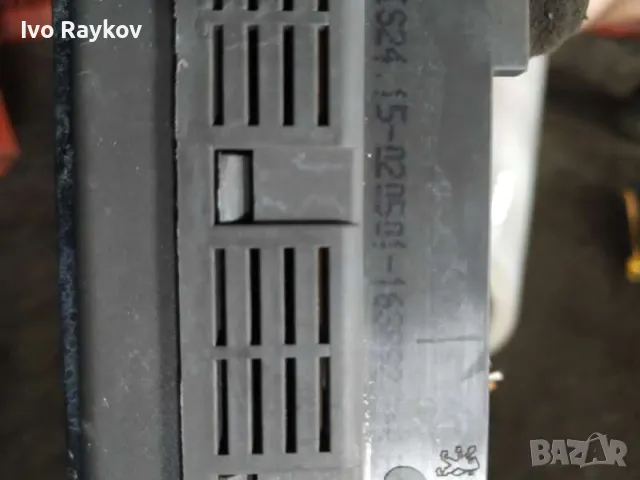  BSI модул за Citroen C5 , 9645030380 , , снимка 4 - Части - 47767539