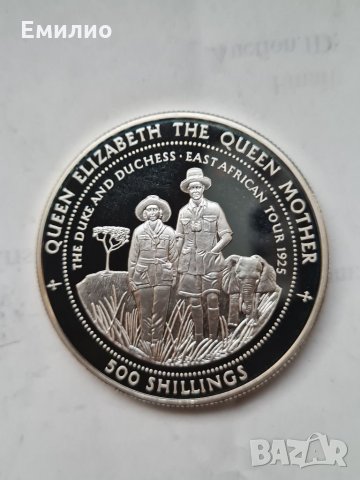 TANZANIA 🇹🇿 500 SHILLINGS 🇹🇿 1997 SILVER PROOF DCAM 1 OZ 