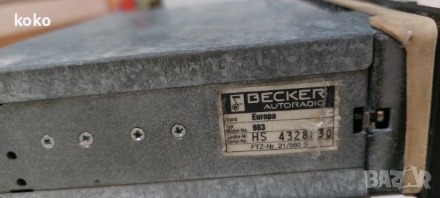Becker evropa cassette, снимка 4 - Аксесоари и консумативи - 42864082