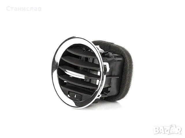 Въздуховод за Opel Corsa D, Opel Adam – 13417362
