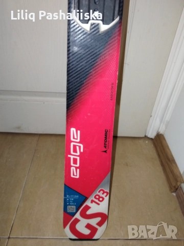 Ски Атомик GS 183, снимка 4 - Зимни спортове - 52944128