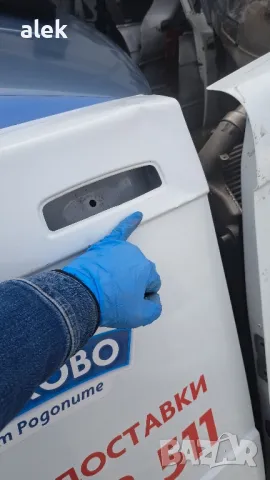 dacia dokker товарни врати забележки ...., снимка 1