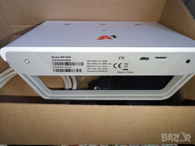Рутер ZTE MF296R 4G LTE A1, снимка 9 - Рутери - 52951697