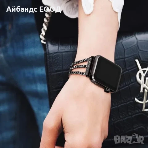 Метална каишка с камъчета за Apple Watch ULTRA/SE/11/10/9/8/7/6/5, снимка 7 - Каишки за часовници - 49407579