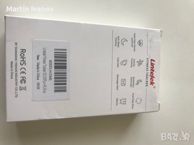 фитнес часовник , снимка 2 - Смарт гривни - 42212199