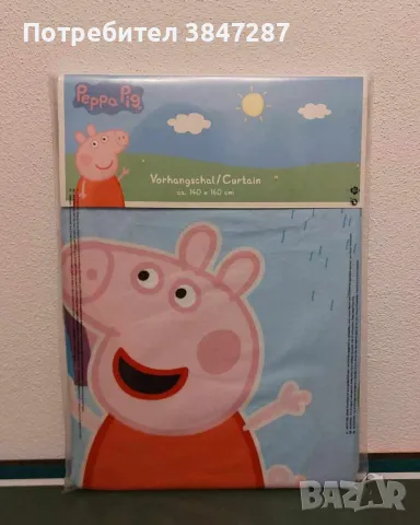 💥💥Детско перде с халки, модели с любими анимационни герои💥💥 , снимка 2 - Пердета и завеси - 48949221