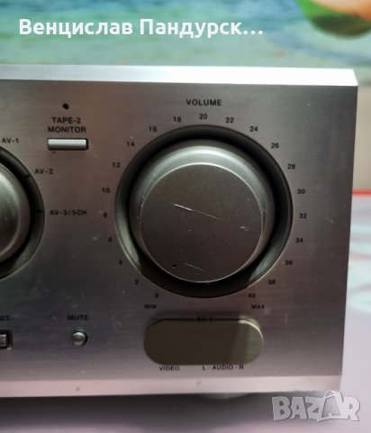 Akai AM-V1200 Stereo 5 Channel AV Amplifier, снимка 4 - Ресийвъри, усилватели, смесителни пултове - 39298055