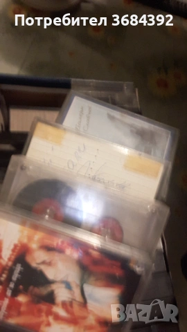 Аудио касети 