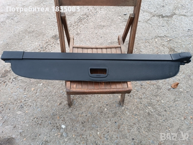 Щора за багажник Opel Astra J от 2009 до 2015г