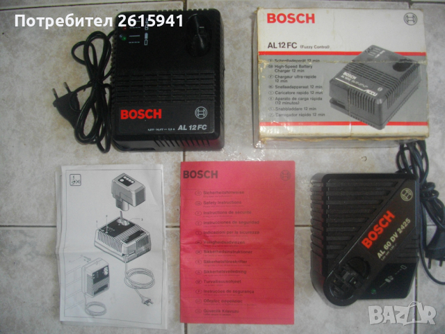 За Части-Зарядно Bosch 24V-2,5A-AL60DV2424/BOSCH-14,4V-5,8A-AL12FS-Бош-24-14,4 Волта-2,4-5,8 Ампера