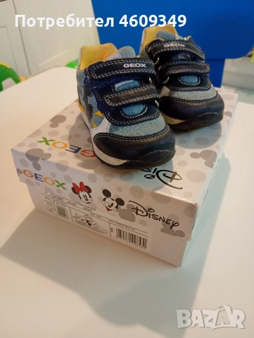 Детски обувки на Geox, снимка 2 - Детски маратонки - 51889625