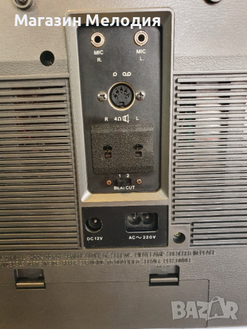 Радиокасетофон MBO RR 4850 В отлично техническо и визуално състояние., снимка 14 - Радиокасетофони, транзистори - 36389393
