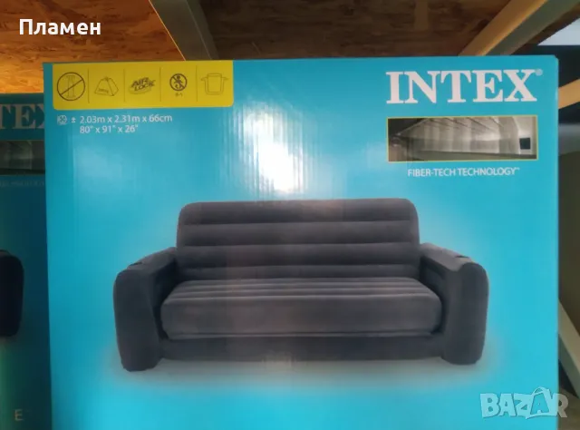 Надуваем разтегателен двуместен диван комплект мебел Intex  за спане, сив 2.03x2.24x0.66 м, снимка 14 - Дивани и мека мебел - 49296650