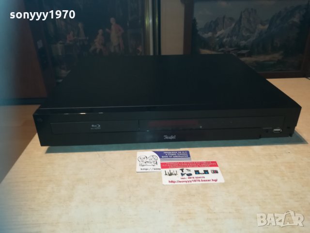 TEUFEL IP300BR-BLU-RAY DVD RECEIVER-HDMI/USB/LAN/OPTICAL