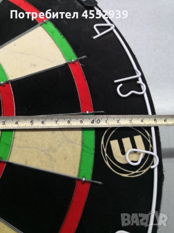 Дартс нов, снимка 3 - Дартс - 52888448