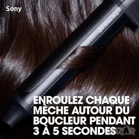 Професионална маша за коса ghd Chronos Curve Classic 26mm, снимка 4 - Маши за коса - 55841843