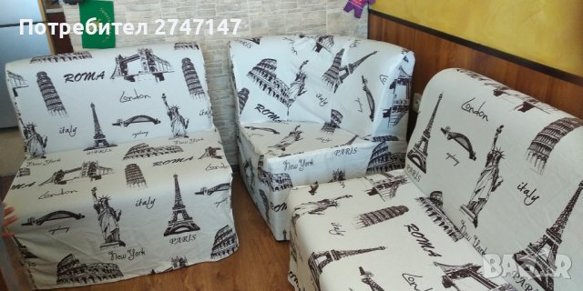 Шивашки услуги :корекция на дрехи,смяна на ципове,смяна на перделик на пердета пердета и др., снимка 3 - Шивашки услуги - 40191079