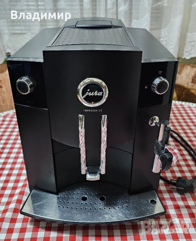 Jura Impressa C5 кафе машина 