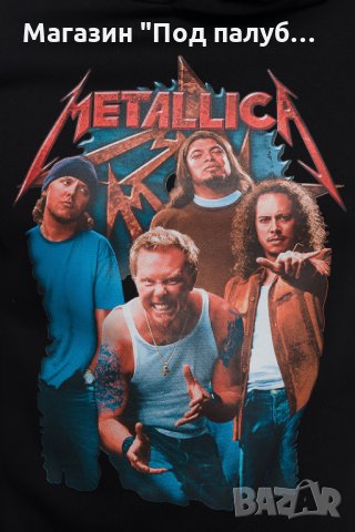 Нов мъжки суичър с трансферен печат на музикалната група METALLICA, снимка 6 - Суичъри - 27530236