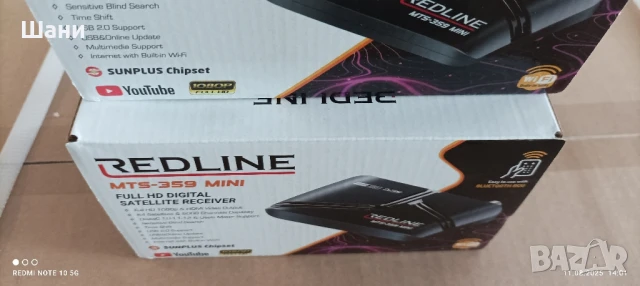 Сателитен приемник Redland mini 359-Ful-hd., снимка 8 - Приемници и антени - 51327622