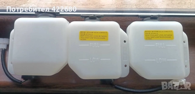 Янмар разширителен съд /казанче 