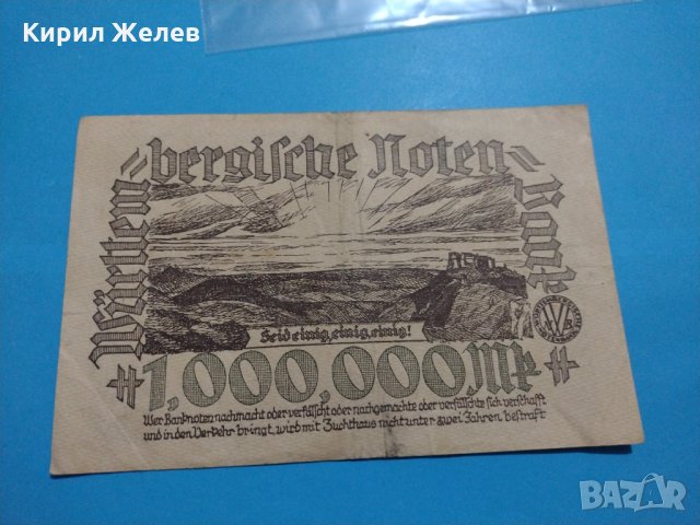Рядка банкнота - един милион марки 1923 година Германия - 18889, снимка 5 - Нумизматика и бонистика - 31186496
