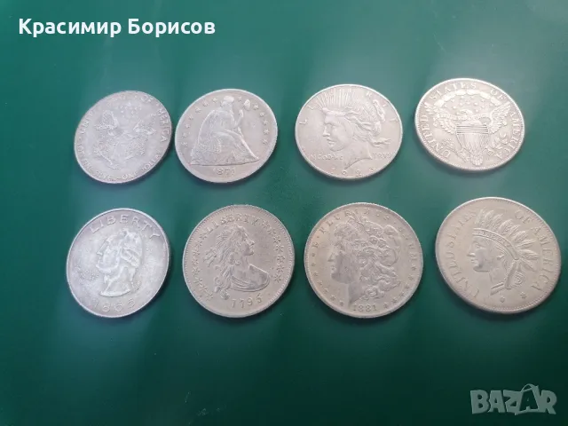 лот монети реплика