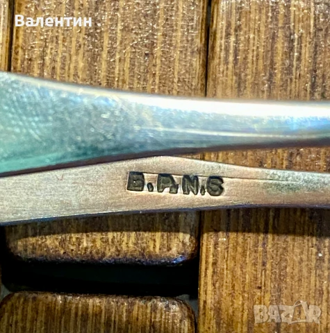 #2504# Комплект: купа за бонбони + лъжица + щипки. Винтидж. Посребрен. Маркиран. От Холандия., снимка 6 - Прибори за хранене, готвене и сервиране - 50685284