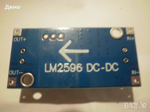 LM2596- понижаващ стабилизатор- 1,25 до 30V - плавен изход, снимка 2 - Друга електроника - 54270331