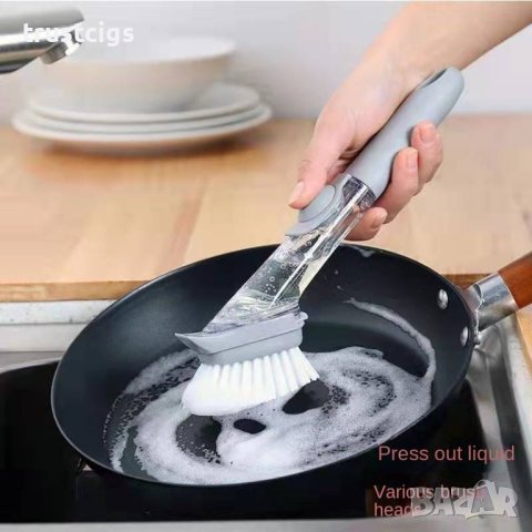 Мултифункционална четка за миене на съдове с дозатор