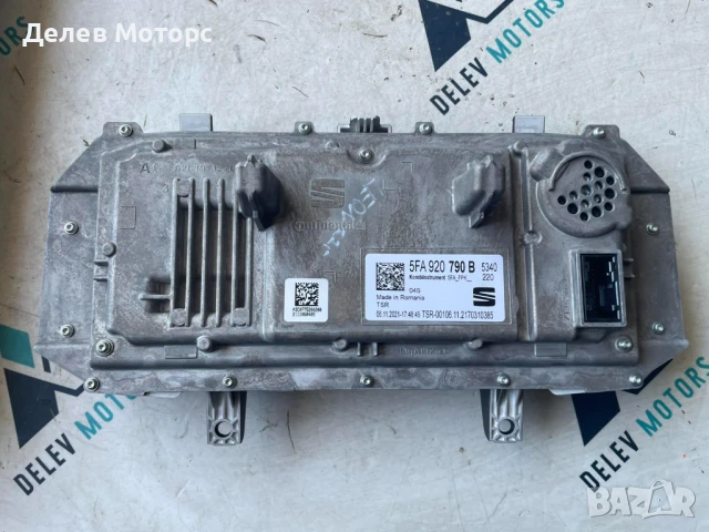 Табло километраж виртуален кокпит 5FA920790B от Seat Leon Sportstourer Xcellence 2. 0TDI, 4x4, 150кс, снимка 2 - Части - 51063705